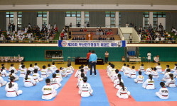부산 부산진구, 제26회 부산진구청장기 태권도 대회 개최