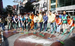 부산 중구, 대청결활동 실시