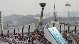 제97회 전국체전 개최, 2만 4천811명 선수들 피와 땀을 건 승부 벌인다