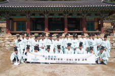 한국폴리텍대학 동부산캠퍼스, 재학생 대상 인성·예절교육 진행