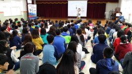 경남 김해시 삼방초등학교, 북쪽친구 알아보기 통일교육 개최