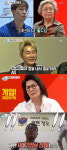 미운우리새끼, 겜건모, 점괘수홍, 먼지웅 홈파티+어머니들 수다 자체최고 시청률 갱신