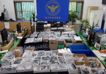 남대문시장에서 산 명품 안경이 짝퉁?