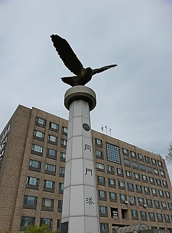 박원순 시장, 서울시립대 등록금 면제 왜 유보되나