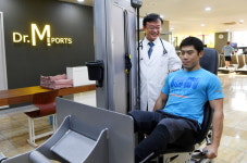 부산에 복합메디컬공간 닥터메포츠랜드 개원