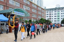 동래구 청년연합회 회원가족 체육대회