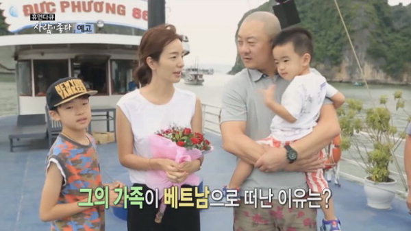 인기 개그맨 염경환, 베트남으로 이주한 새 이민생활