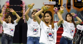 다문화가족과 함께하는 한마음대회