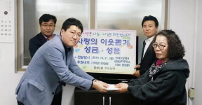 현대오일뱅크 금융단지주유소, 장학금 전달