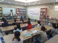 경남도교육청 마산도서관, 동화구연 프로그램 운영