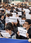 부산 14개 대학 시국선언…인제대 교수들도 동참