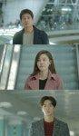 공항가는 길 김하늘♥이상윤, 우여곡절 끝에 재회...신성록, 조용히 물러났다