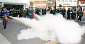 부산 동래구, 청사 화재 발생 대비 훈련 실시