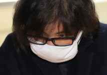 검찰 최순실 KEB하나은행 대여금고 압수수색
