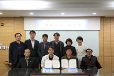 온종합병원·정근안과, 병원대한노인회 부산진구지회와 협약 체결