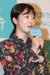 [포토] ‘빛나라 은수’ 배슬기 “비뇨기과 의사 역, 견학 차 병원 가 봤다”