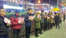 광장서 골목으로 풀뿌리 촛불 번진다