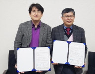 부산환경공단 노동조합, 소아암 어린이 돕기 협약