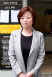 700만원 구형 진선미 의원 의원직 상실 위기