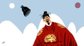 [강명관 칼럼] 연산군 최후의 날