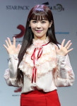 문희준, 내년 2월 소율과  결혼...올해 4월부터 본격적인 만남