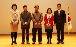 국립부산과학관, 개관 1주년 기념식 개최