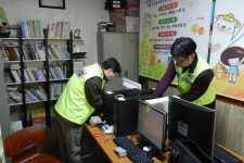 경남경찰청, 정지역아동센터 방문·노후 네트워크 재시설 봉사