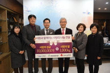 대성문종합건설 채창호 대표, 사하구에 이웃돕기 쌀과 성금 전달