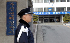 울산지검, 부산 연제경찰서 전격 압수수색