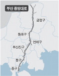 합류도로 등 곁가지만 108개, 수시로 교통흐름 방해