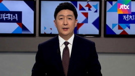 JTBC 정치부회의 이상복 기자, 강용석 누르고 전교 1등