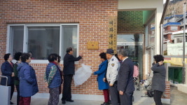 경남도내 경로당 53곳, 숙박시설로 개방