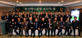 질 높은 의료서비스로 시민 건강 지킴이 다짐