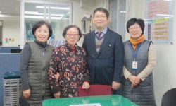 부산고등법원 이종철 민형과장, 포상금 기부