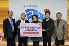(주)서원유통, 보훈단체 후원 물품 전달