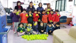 꿈터어린이집, 돼지저금통 45개 전달