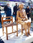 부산 소녀상 제자리로