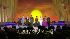 가요무대 2일 1497회 예고 - 조항조, 반가희, 김용임, 지원이 등