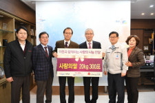 제일전기공업(주), 백미 6000㎏ 전달