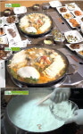 생방송투데이 손두부 전골 맛집은 어디? 15가지 밑반찬도 최고