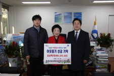 동광성결교회, 부산 중구 방문·성금 300만 원 전달