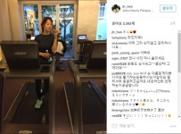 라디오스타 출연 한지혜, ‘운동중 셀카’도 분위기 있어
