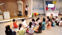 겨울방학엔 과학과 놀자