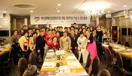 부산한복산업협동조합, 창립 2주년 기념식 및 정기총회 개최