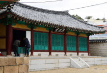 동래부 동헌 문화재 건물, 창고로 전락