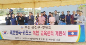 후기