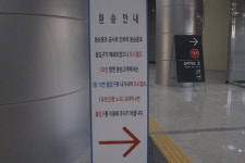 5호선 된다던 동해선, 끊이지 않는 이용객 불편 준비 미흡한 채로 개통한 거 아냐?