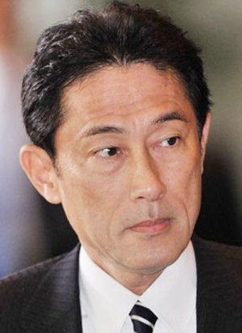 일본 외무상 