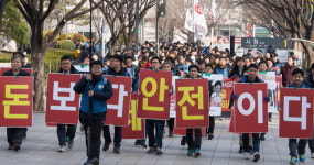 부산지하철노조  돈보다 안전