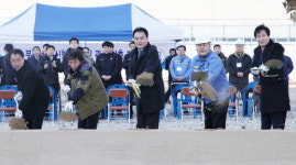 부산본부세관 신항청사, 강서구 송정동서 첫 삽